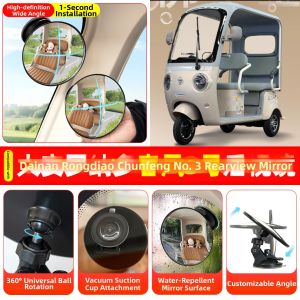 Dedicated Rearview Mirror for Dahan Leonard No.3 Electric Tricycle Decoration