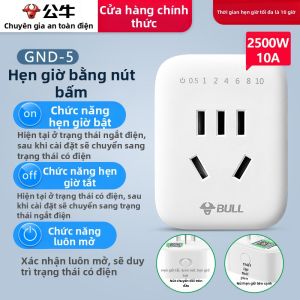 Bull | Ổ Cắm Định Thời Tự Ngắt Điện 10A/16A