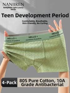 Nanjiren | Teenager Developmental Stage Cotton Underwear Trunks