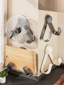 WEIMEIYUAN | Suction Cup Rotating Pot Lid Holder Multi-Function Kitchen Storage Rack