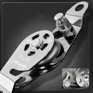 Xinda | Bidirectional Self-locking Lifting Pulley