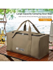 TUJUE | Thickened Canvas Storage Bag