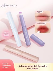 MONLEYTA | Portable Mini Anti-Aging Soft Bristle Lip Brush Concealer Gradient Lipstick Seamless Makeup Brush Round Head Lip Brush