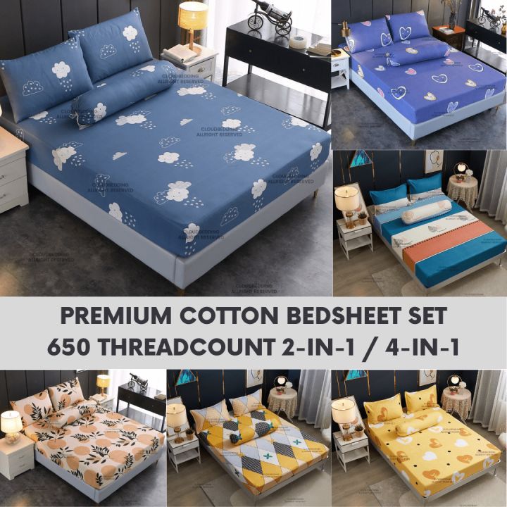 PREMIUM COTTON 4IN1 2IN1 BEDSHEET SET 650 Thread Count Queen King