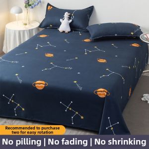KAMONI | Single Bed Sheet Pure Cotton 1pcs