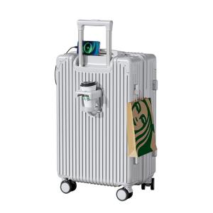MIMANI | New Durable Large Capacity Suitcase