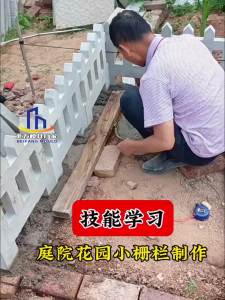 แม่พิมพ์ซีเมนต์รั้วบ่อโลตัสโบราณ ลานชนบท วิลล่า สวน รั้ว สนามหญ้า แม่พิมพ์อิฐ