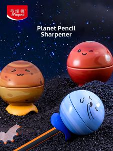 Maped | Creative Pencil Sharpener for Students