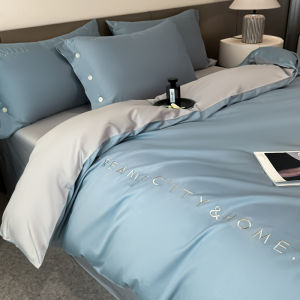 Luxurious Long-Staple Cotton Bed Set