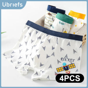 KUCHAR 4 ชิ้น ชุดชั้นในผ้าฝ้ายสำหรับเด็ก Boy กางเกงบ็อกเซอร์การ์ตูน กางเกงในชาย กางเกงในสำหรับ 2 3 4 5 6 7 8 9 10 11 12 ปี เสื้อผ้าเด็กผู้ชาย