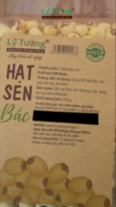 Hạt Sen Khô Lý Tưởng 200g