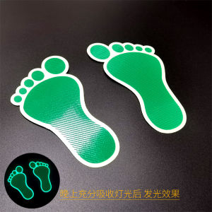Luminous Footprint Floor Stickers Creative Glowing Footprint Indicators Pedestrian Crosswalk Small Footprint Channel Safety Warning PVC Material