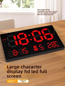Compas | Lịch Perpetual Số Tử Màn Hình Lớn Treo Tường