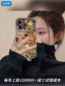 2025 New  17Promax Phone Case Womens Full Lens Protection Anti-Fall Unique Shell Fashionable Cute Cartoon Style Silicone Material