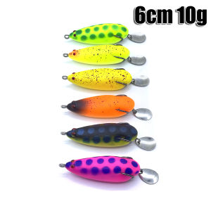 ANH F44 10g 6cm Snakehead Soft Frog for Haruan Toman Fishing Katak Lures