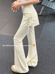 V.C.I | White Bell-bottomed Anti-peep Yoga Pants Elastic Fake Two-piece
