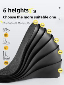 ZHIHAOEN | Invisible Ultra-soft 5cm Height Increase Insoles