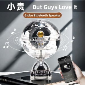 ZICHAO | Smart Bluetooth Speaker
