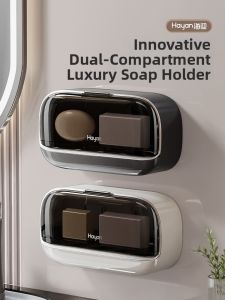Hayan | Wall-mounted Drill-free Soap Drainage Luxurious Storage Box Bathroom