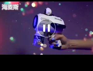 new 2024 -Childrens Bubble Gun Learning Walking Childrens Space Bubble Machine Leak proof Design kids toys