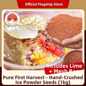 Sichuan Premium Hand-pressed Puff-seed Mix