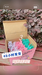 24Pcs Colorful Bubble Wand toys for kidsLootbag Filler / Paninda Bubble sticks