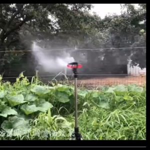 4 points Alloy adjustable rocker sprinkler head lawn greening sprinkler irrigation agricultural tools