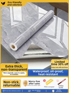 Renovating Self-adhesive Waterproof Oil-resistant Heat-resistant Table Sticker