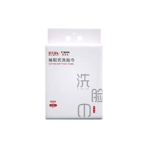 TSLIM | Disposable Large Thick Cotton Facial Towel 600g
