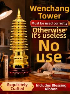 BINYUE | Bronze Pagoda Figurine