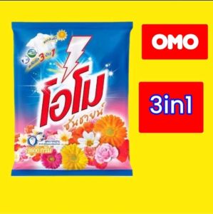 ผงซักฟอก โอโม่ OMO ซันชายน์ ลดกลิ่นอับ 2600กรัมx1ถุง