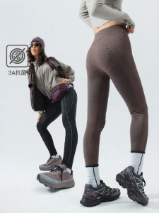 Quần Legging Cao Waisted Kháng Khuẩn