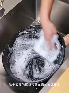 Silver Thread Dish Cloth Double-Sided Strong Stain Removal Safe on Surfaces