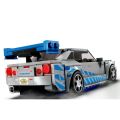 LEGO® 76917 2 Fast 2 Furious Nissan Skyline GT-R (R34) - เลโก้ใหม่ ของแท้ 💯% กล่องสวย พร้อมส่ง. 