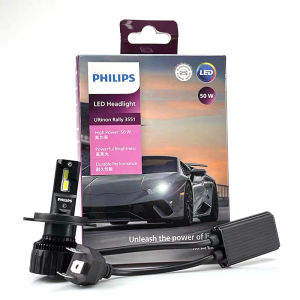 Philips | Philips LED H4 Ultinon Rally 3551 Max Power 50W 4000LM Car Headlight 6500K White LED Lamps Max Lumen Watt LUM11342U3551X2