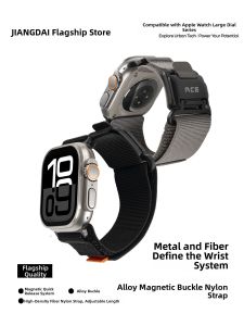 CRAFTSMAN DAI | Braided Nylon Magnetic Sport Watch Band