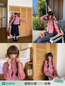 Contrast Plaid Long Sleeve Blouse Shirt