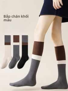 MiiOW | Tất dài đến bắp chân Catman màu khối cho nữ mùa thu đông tất cao cổ dày dặn bằng nylon giữ nhiệt chống stress