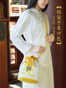 New Canvas Coin Purse Crossbody Handbag Storage Bag Single Shoulder Bag for Girls Wealth Attracting Artistic Soft Bucket Bag