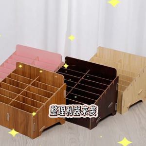 ส่งจากไทย 12/24/36/48ไม้ กล่องเก็บโทรศัพท์มือถือ ขนาดใหญ่ สําหรับใส่โทรศัพท์มือถือ  ใช้ในสำนักงานห้องเรียน