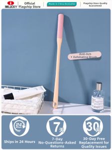 IMLUCKY | Multi-function Foot Cleaning Brush for Pregnant Women and Elderly Toe Gap Cleaner Scrubber