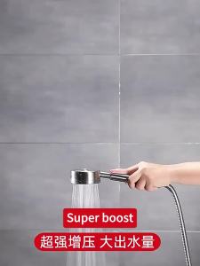 High Pressure Shower Head SUS304 Stainless Steel Handheld Showerhead Water Saving Pressurized Bathroom Bath Accessories