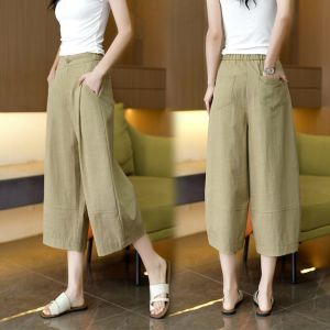 V.C.I | Vintage Style Tencel Linen Breathable Slimming Balloon Pants