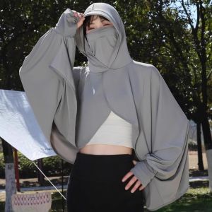NAIFUNA | UV Protection Light Breathable Loose Sleeve Covers