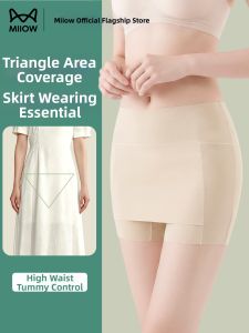 MiiOW | Invisible Anti-peeking Safety Shorts For Women