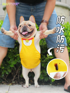 Waterproof Dog Raincoat Four Seasons Protection Belly Warm Pet Clothes for Small Medium Dogs Polyester Fiber Casual Style