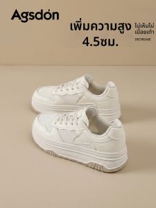 Agsdon | Breathable Thick Sole Female Sneakers
