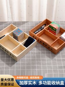 กล่องหินสีน้ำมันไม้สำหรับจัดระเบียบของicina กล่องใส่หินสีน้ำมันสำหรับโรงเรียน กล่องใส่ของสำนักงาน กล่องใส่ของสำหรับชั้นเรียน