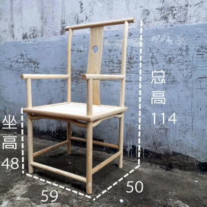 Handmade Assembly Wooden Heart Chair White Mold New Chinese Style Dining Chair Adult Suitable Rubber Wood Material Desk Room