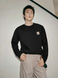 Semir | Cotton Embroidered Loose Fit Knit T-Shirt
